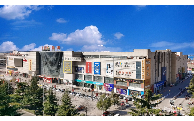 濟(jì)源·信堯廣場項目